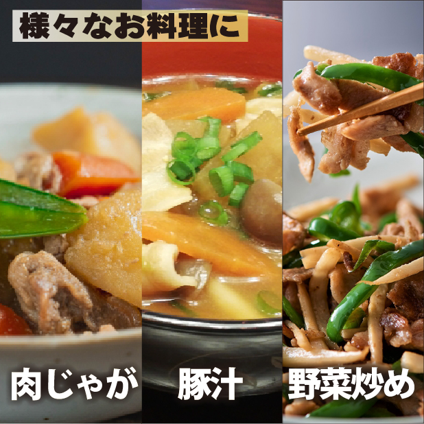 九州産豚肉切り落とし 4.8kg（300g×16P 国産 豚肉 切り落とし 人気 大容量 真空パック 簡易包装 冷凍）