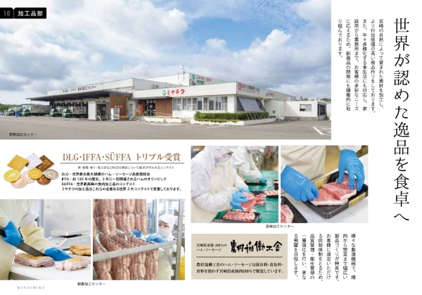 【生産者応援！】宮崎牛ロースステーキ1kg（250g×4枚 宮崎牛 和牛 国産 牛肉  霜降り ステーキ ロース 冷凍 送料無料）