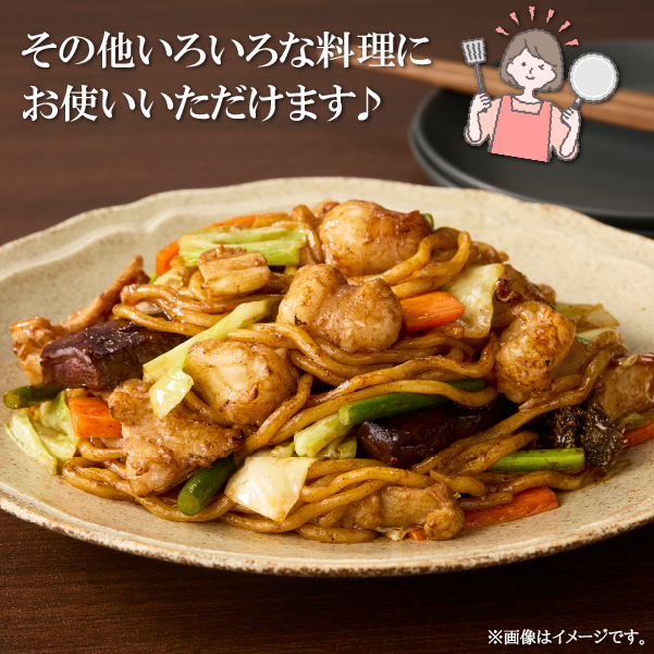 宮崎県産ミックスホルモン 500g×3P 計1.5kg（牛肉 肉 ホルモン 黒毛和牛 もつ鍋 焼肉 鍋）