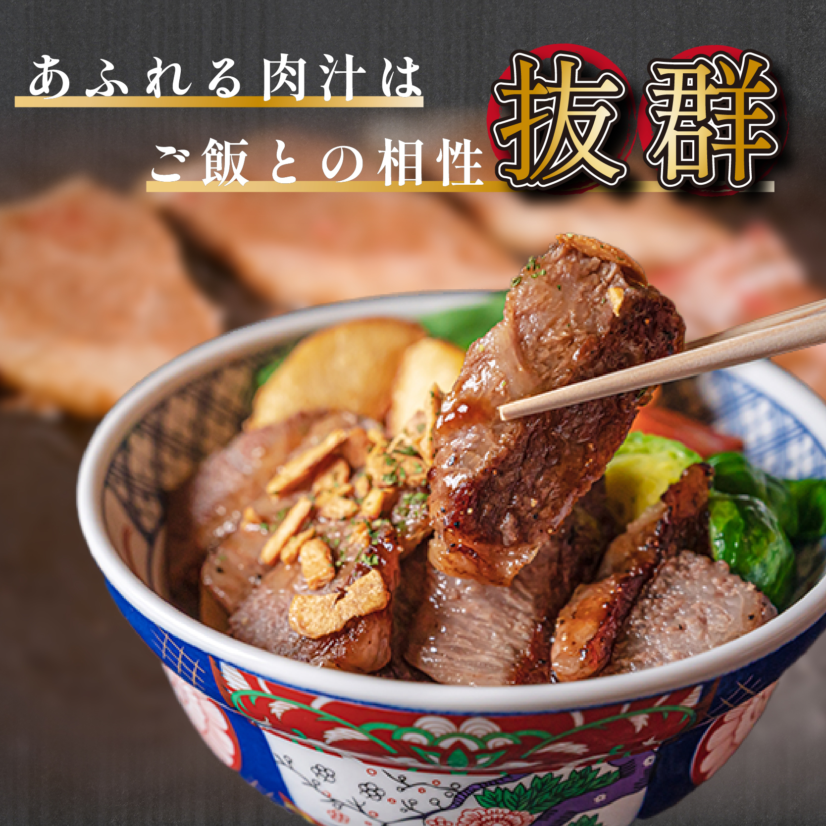 【A5等級】宮崎牛特選赤身焼肉 400g  宮崎牛 ブランド牛 和牛 牛肉 焼肉 特選和牛 赤身 A5 宮崎県 小林市