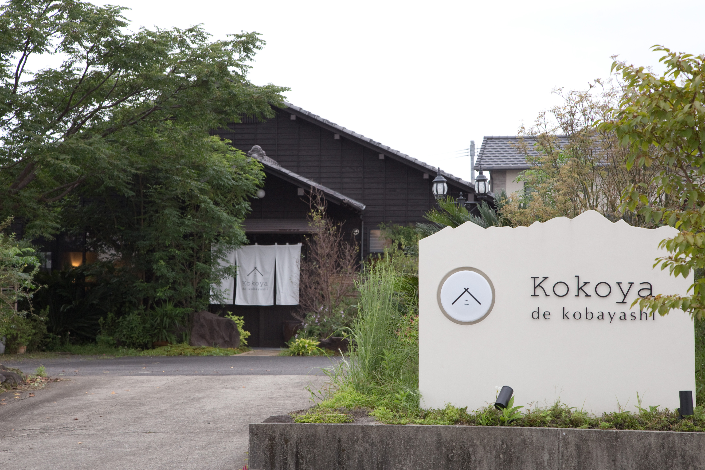 kokoya-de-kobayashi caviar　20g