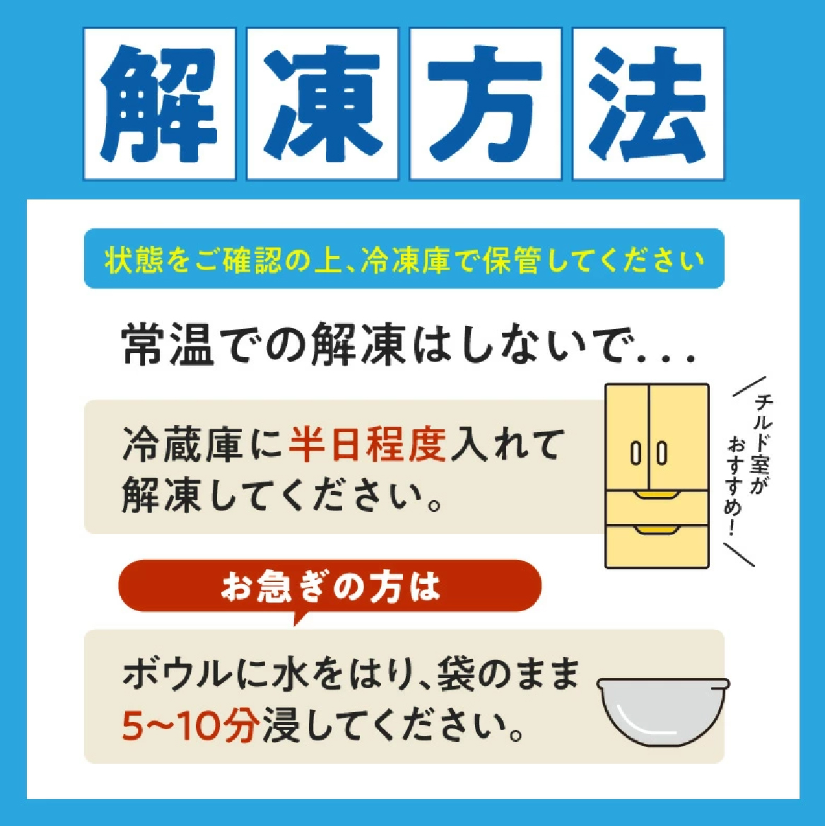 【地元ブランド豚】めぶ〜豚 豚バラしゃぶ 1.4kg 豚肉 豚 国産 しゃぶしゃぶ用 豚バラ 小分け 宮崎県 小林市