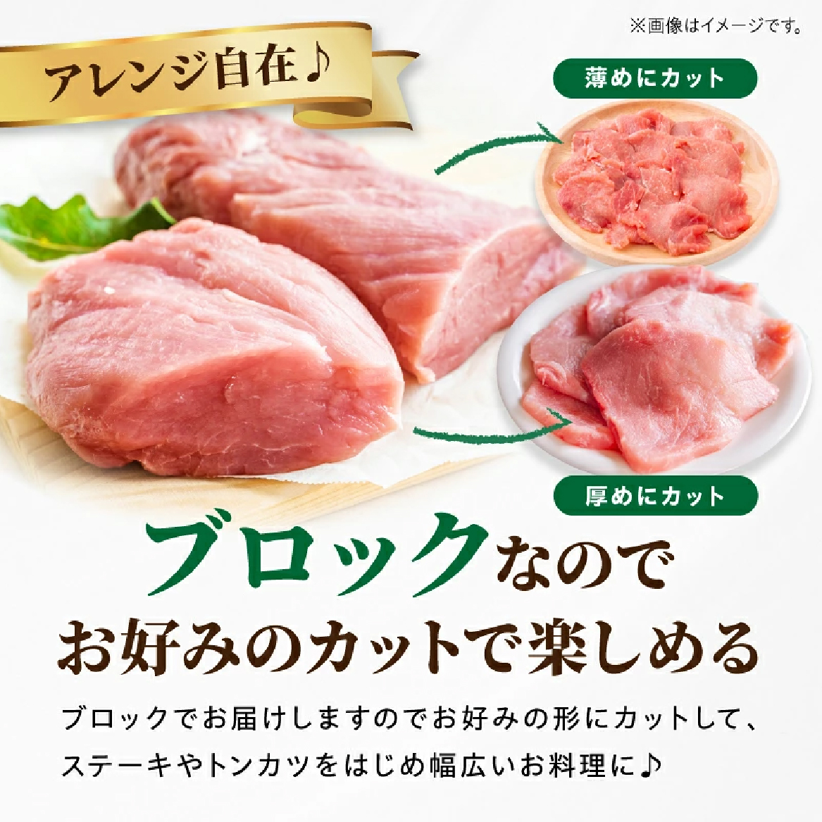【産地直送】契約農場ですくすく育った宮崎ポーク極豚シャトーブリアンブロック肉 300g