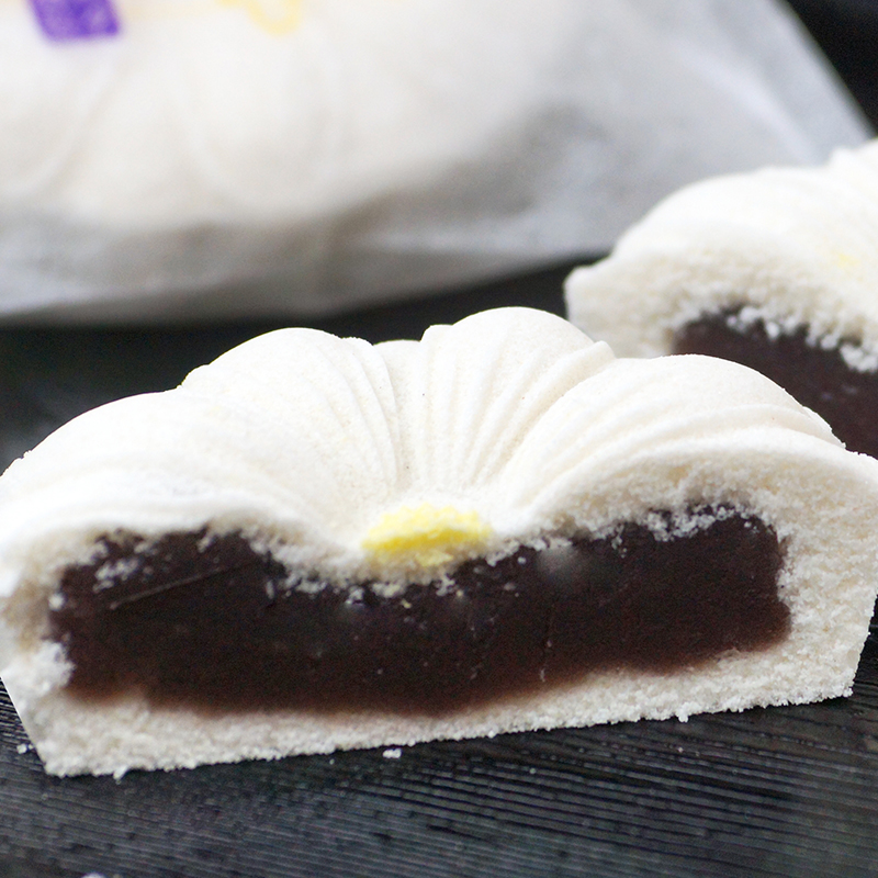 伝統和菓子 らくがん『菊ごころ』10個  創業100年の老舗和菓子店『おかし花月』＜23-6a＞