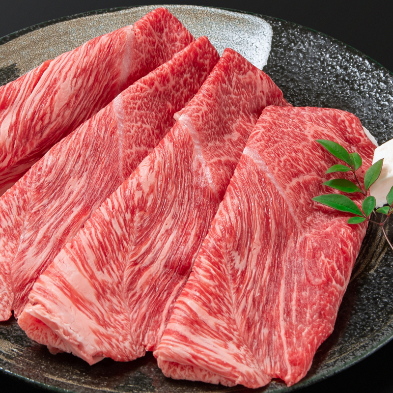黒毛和牛 「宮崎和牛 齋藤牛」モモスライス 300g＜5-1a＞
