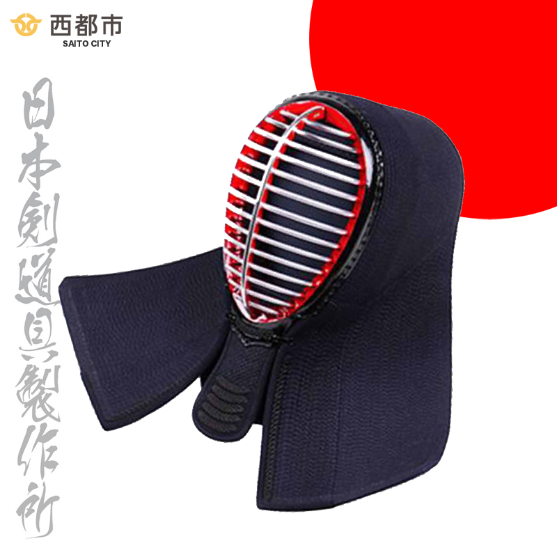 剣道防具 SAITO  面 日本剣道具製作所＜17-9a＞
