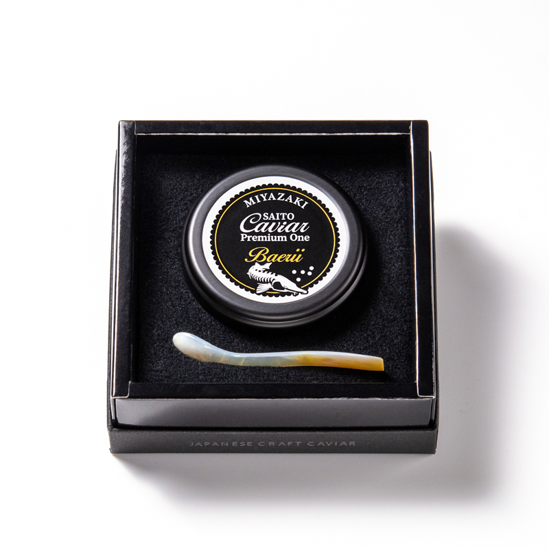 SAITO CAVIAR PREMIUM ONE BAERII 12g キャビア 西都市オリジナル ジャパンキャビア ＜25-10a＞