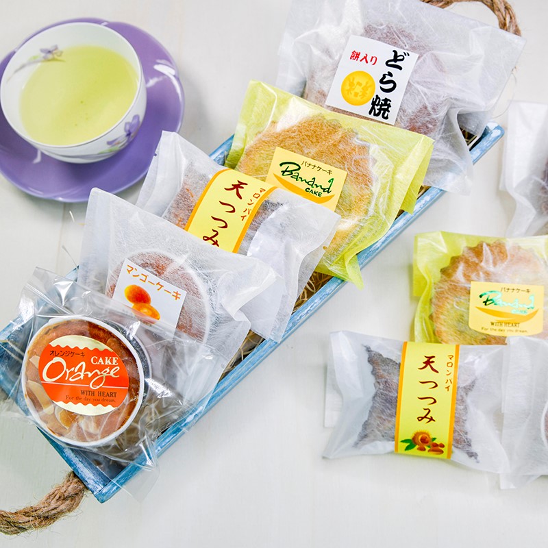 人気のお菓子詰め合わせセット  5種類 各2個入り『おかし花月』＜23-24a＞