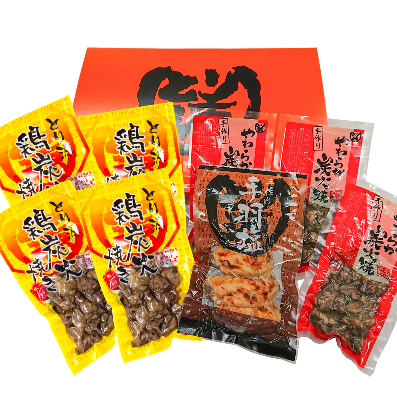 とり源 鶏炭火焼ギフトセット 国産鶏 真空パック＜48-1a＞