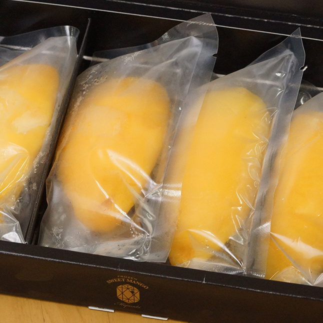 冷凍 みやざき完熟マンゴー 70g×4 宮崎県産 宮崎完熟マンゴー＜31-2a＞