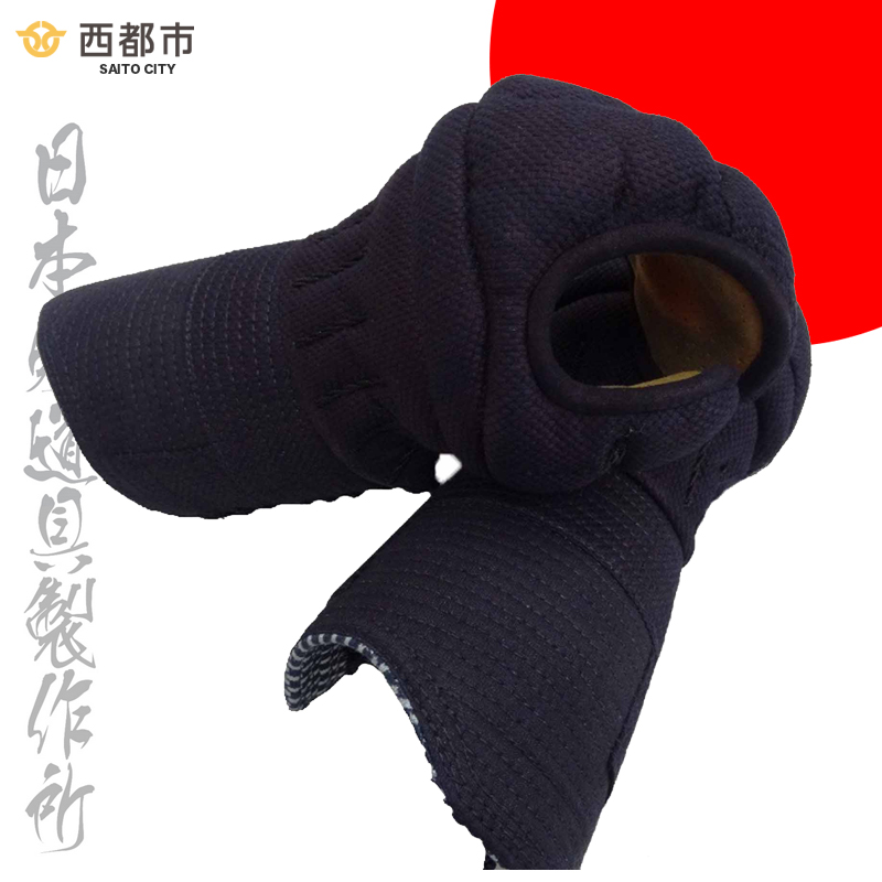 剣道防具 HASE  甲手 日本剣道具製作所＜17-8a＞