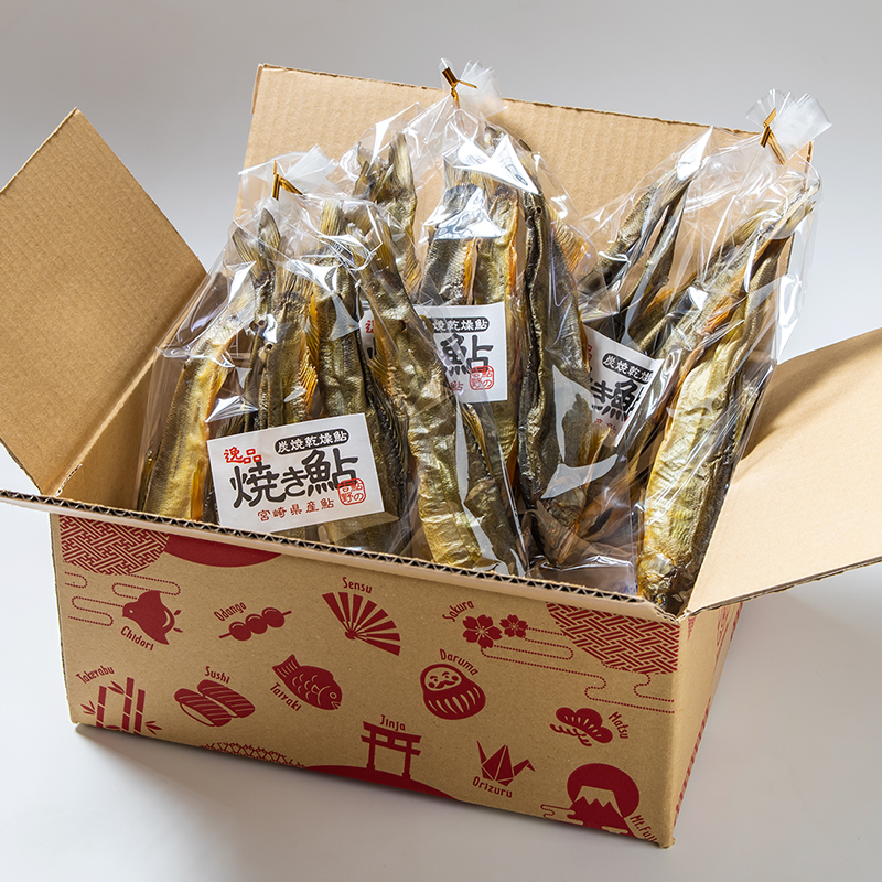 焼き鮎（炭焼き干し鮎）70g×3袋セット＜25-9a＞