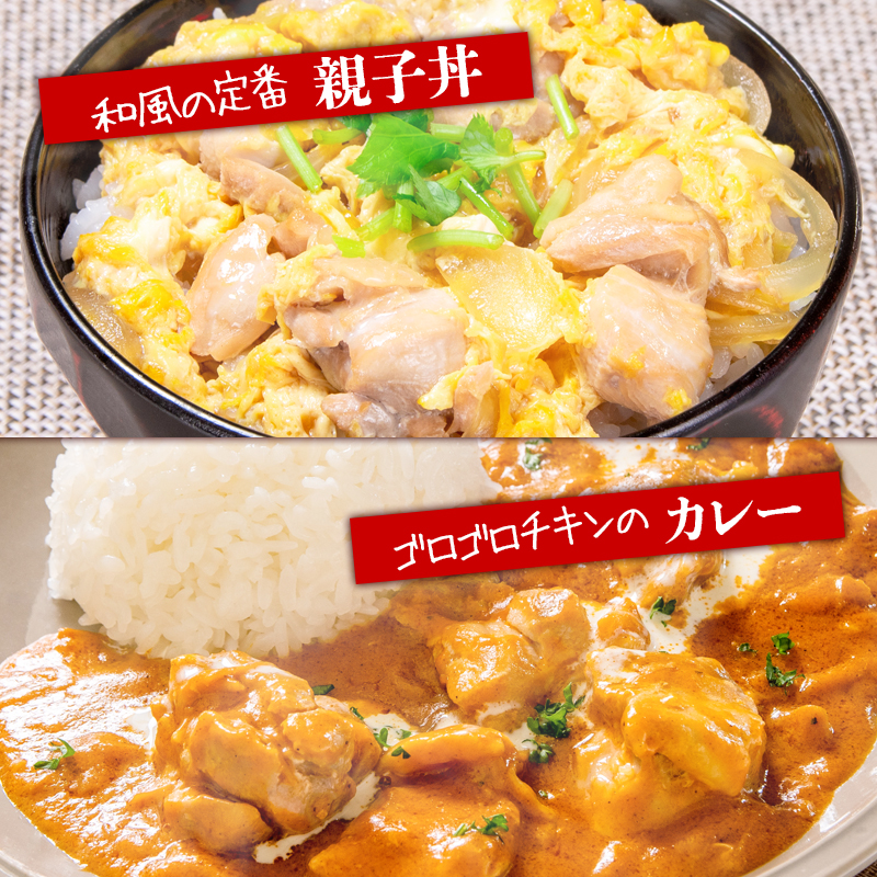 宮崎県産若鶏 もも肉 切身 カット 3kg 小分け300g×10パック モモ肉とり肉 国産 真空パック 切り身＜70-7a＞
