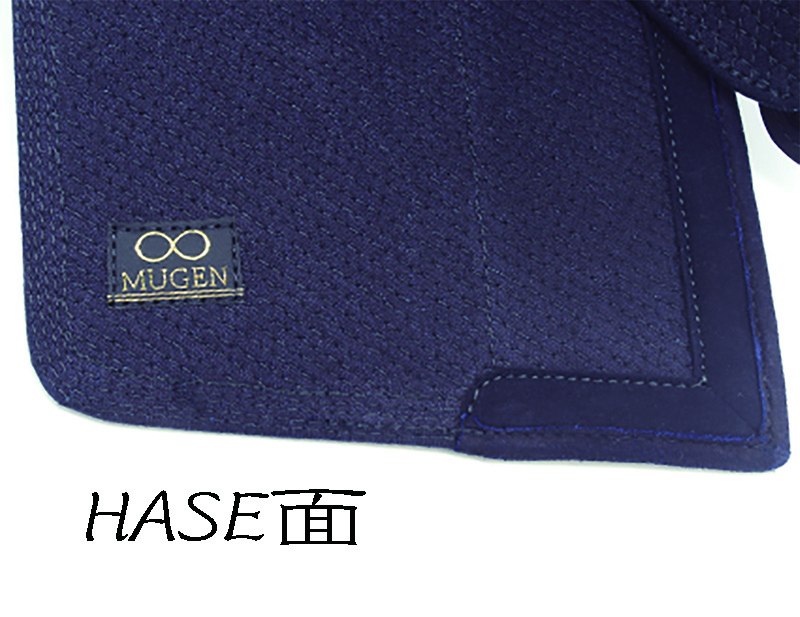 剣道防具 HASE  面 日本剣道具製作所＜17-13a＞