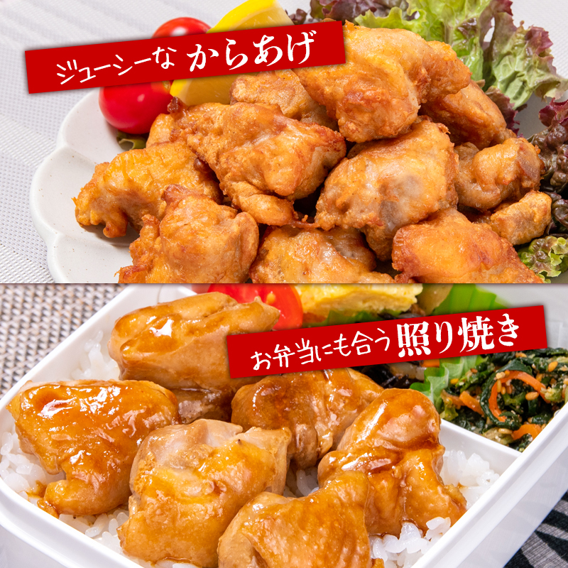 宮崎県産若鶏2kgセット もも肉 むね肉 筋なしささみ 小分け 7パック とり肉 国産 真空パック 切身 切り身モモ肉 ムネ肉 ササミ＜70-2a＞