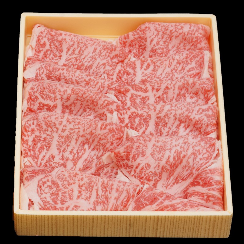 【厳選の西都市産 宮崎牛】ロースすき焼き用400g 4等級以上 内閣総理大臣賞4連覇＜3-3a＞