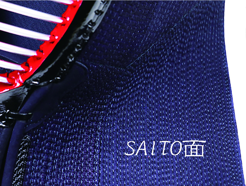 剣道防具 SAITO  面 日本剣道具製作所＜17-9a＞