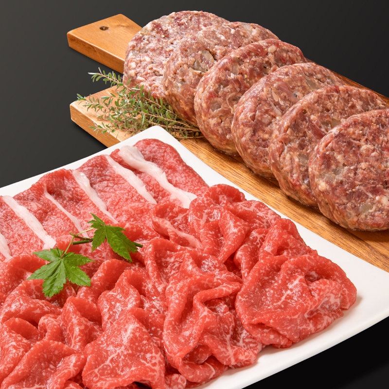 【世界グランプリ受賞】合計1.8kg！宮崎県産黒毛和牛 切り落とし 900g＆宮崎牛入り黒毛和牛100％贅沢ハンバーグ 150g×6個  ＜14-15a＞