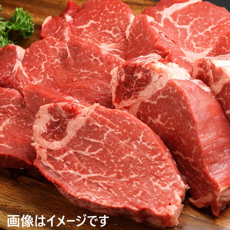 【世界グランプリ受賞】宮崎県有田牧場 黒毛和牛高級部位 シャトーブリアン・ヒレステーキ 5枚【個数限定】＜14-1a＞