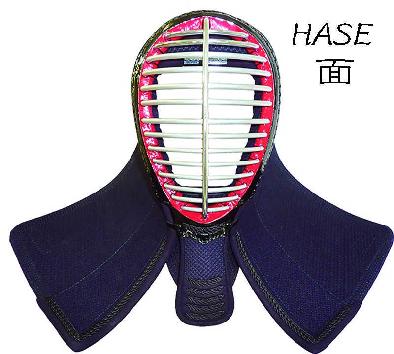 剣道防具セットHASE  防具袋付 日本剣道具製作所＜17-17a＞