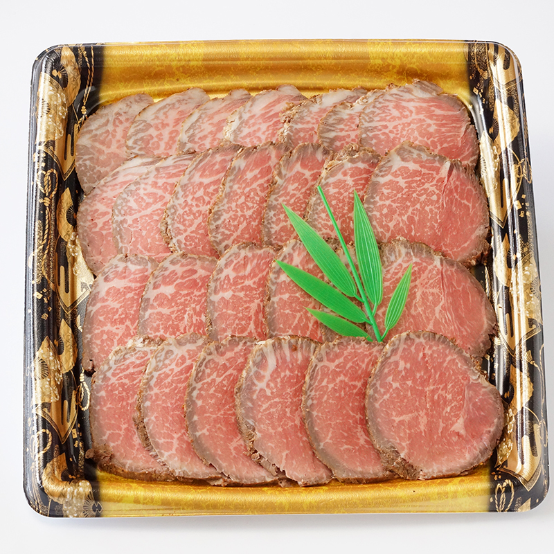 黒毛和牛 「宮崎和牛 齋藤牛」ローストビーフ 450g＜5-11a＞
