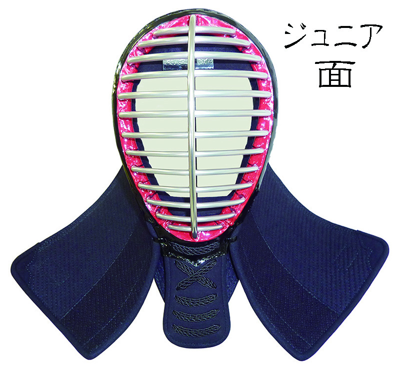 剣道防具ジュニア　面　（少年用）日本剣道具製作所＜17-6a＞