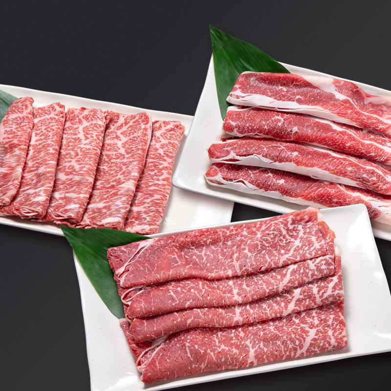【世界グランプリ受賞】すき焼き 食べ比べスライス3種セット900g ロース バラ モモorカタ＜14-10a＞