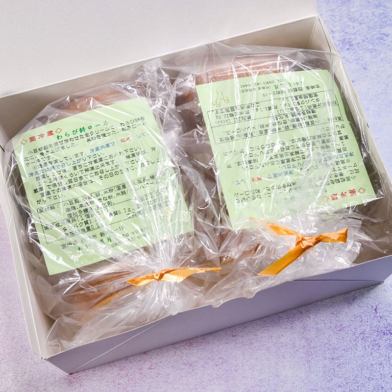 米粉100% わらび餅ロール 個包装10個 『おかし花月』＜23-16a＞