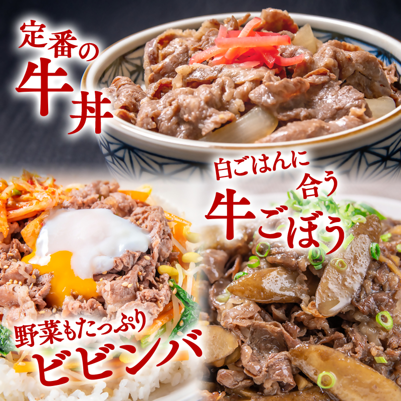 【世界グランプリ受賞】宮崎県産黒毛和牛 切り落とし 1.5kg (750g×2パック）食べ比べ モモ バラ＜14-23a＞