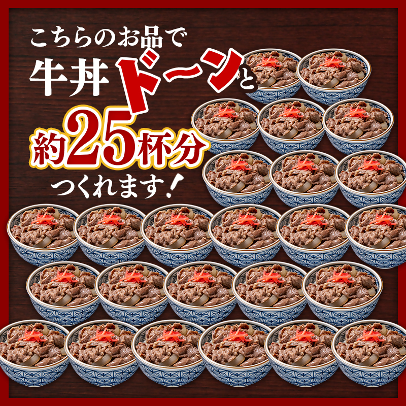 【世界グランプリ受賞】宮崎県産黒毛和牛 切り落とし 1.5kg (750g×2パック）食べ比べ モモ バラ＜14-23a＞