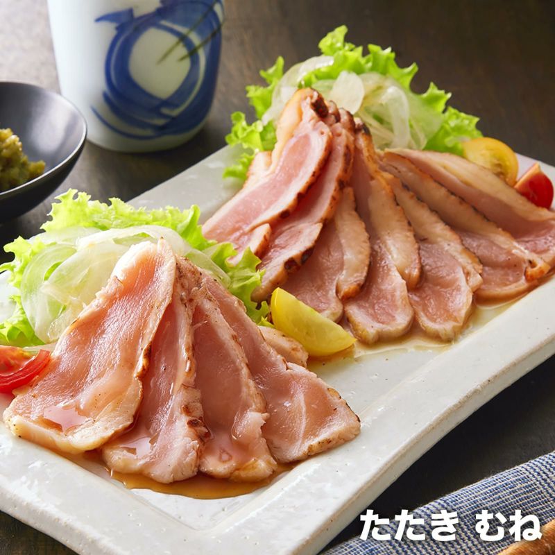 地鶏タタキ 食べ比べセット  小分け 計7パック 真空パック＜8-13a＞
