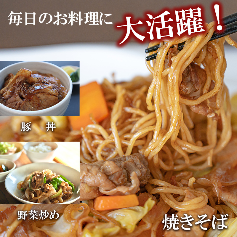 宮崎県産豚肉 小間切れ5kg  小分け250g×20パック＜52-5a＞