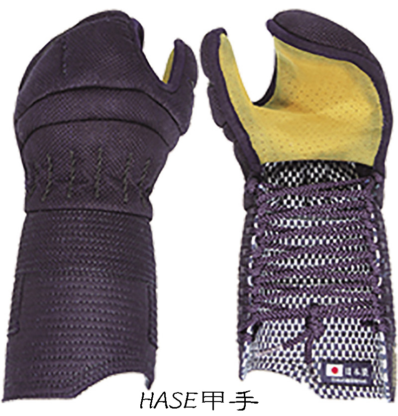 剣道防具セットHASE  防具袋付 日本剣道具製作所＜17-17a＞