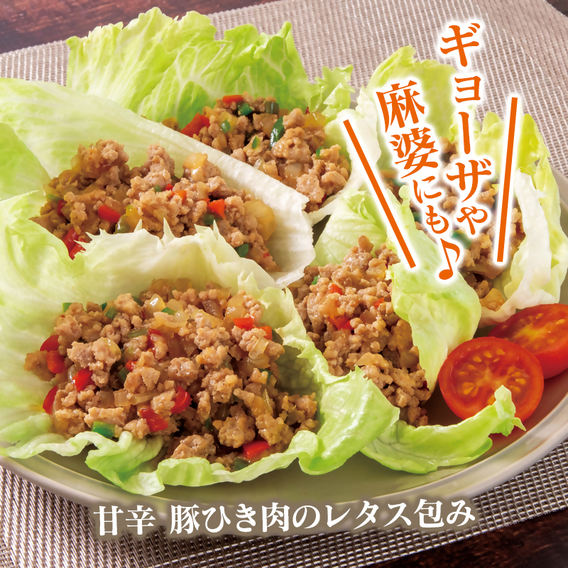 宮崎県産豚肉 5種 3kgセット スライス とんかつ 焼肉 切り落とし ミンチ 小分け 11パック しゃぶしゃぶ 豚すき焼き トンカツ バラ焼肉 炒め物 切落し ミンチ 挽肉＜70-22a＞