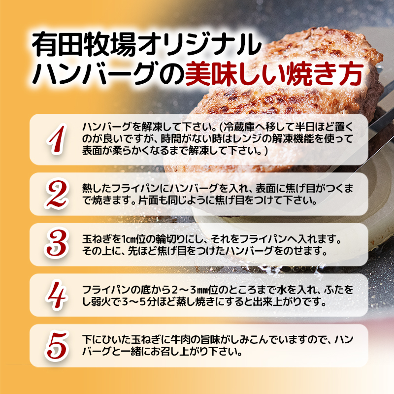 【世界グランプリ受賞】合計1.8kg！宮崎県産黒毛和牛 切り落とし 900g＆宮崎牛入り黒毛和牛100％贅沢ハンバーグ 150g×6個  ＜14-15a＞