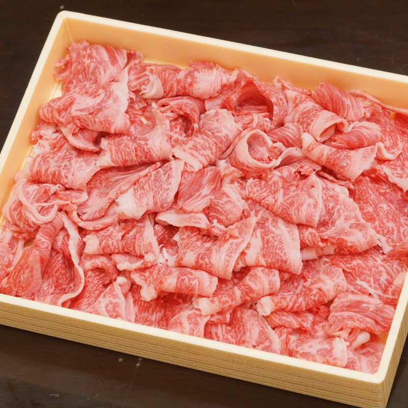 【厳選の西都市産 宮崎牛】切り落し400g 4等級以上 ブランド牛 内閣総理大臣賞4連覇 生産者記載＜ 3-1a＞
