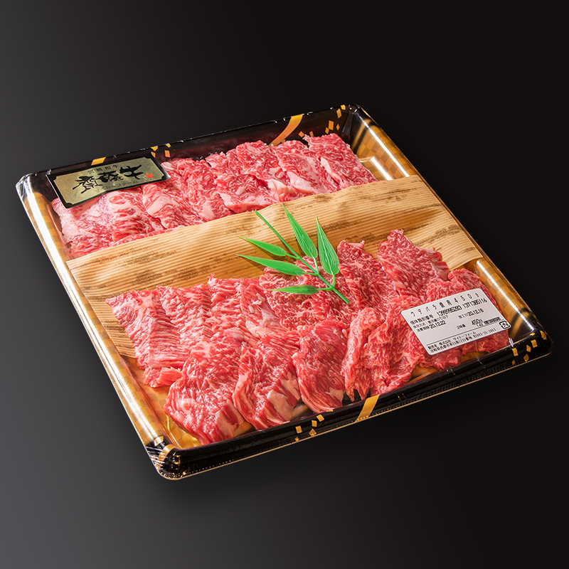 黒毛和牛「宮崎和牛 齋藤牛」焼肉盛り合わせ 400g  バラ・ウデ食べ比べ＜5-7a＞