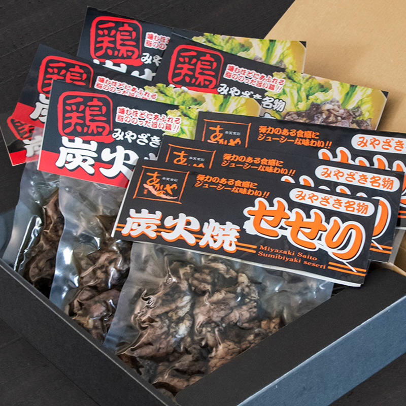 鶏ももの炭火焼とセセリの炭火焼セット 国産 割烹あかのや＜20-4a＞