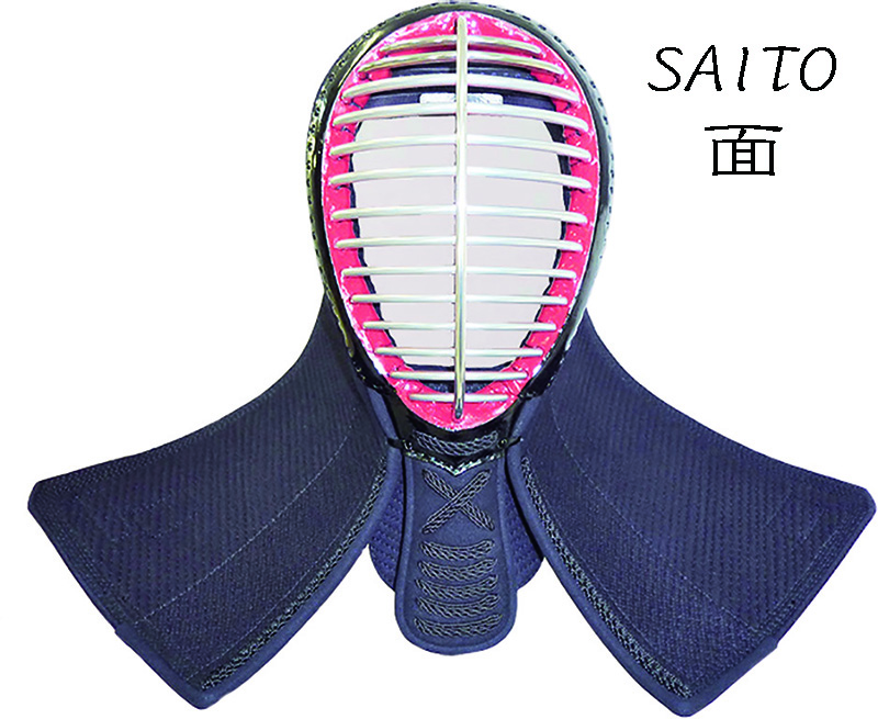 剣道防具セット SAITO  防具袋付 日本剣道具製作所＜17-16a＞