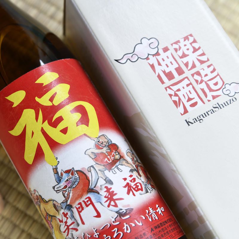 【特別定焼酎】笑門来福 20度 芋焼酎6本＜7-15a＞