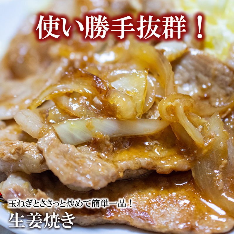 宮崎県産豚肉 小間切れ5kg  小分け250g×20パック＜52-5a＞