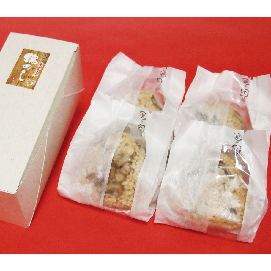 鶏の炭火焼、ゆずこしょう、鶏ぼこ、スイートコーンドレッシング　西都市バラエティセット ＜ 35-6a＞