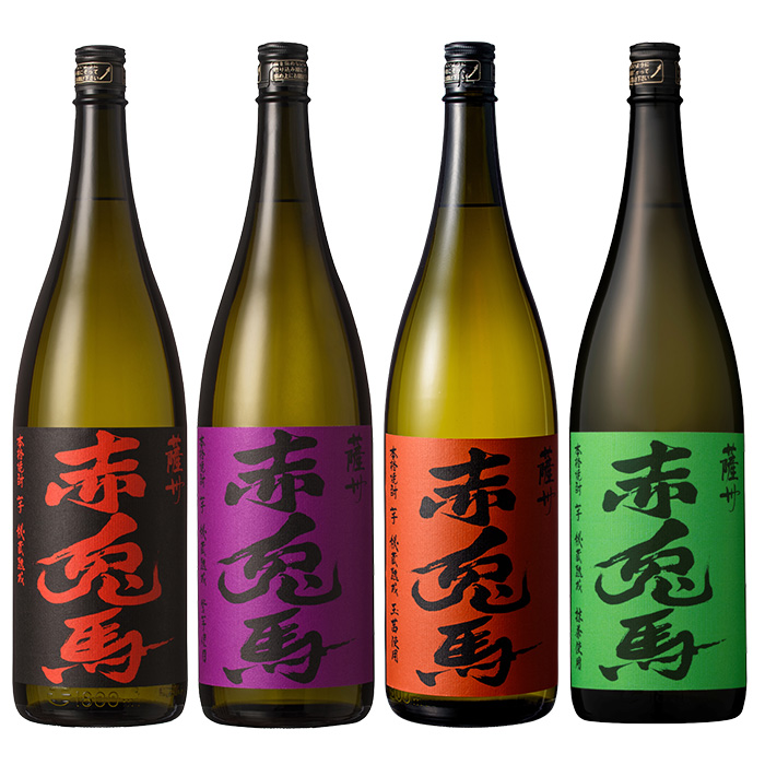 赤兎馬・紫赤兎馬・赤兎馬玉茜・赤兎馬抹茶 (1800ml×4本) 赤兎馬シリーズ4種セット！ 鹿児島 鹿児島特産 酒 焼酎 芋焼酎 濱田酒造 紫芋 お湯割り ロック 水割り 炭酸割り 常温【林酒店】【00-023-76】