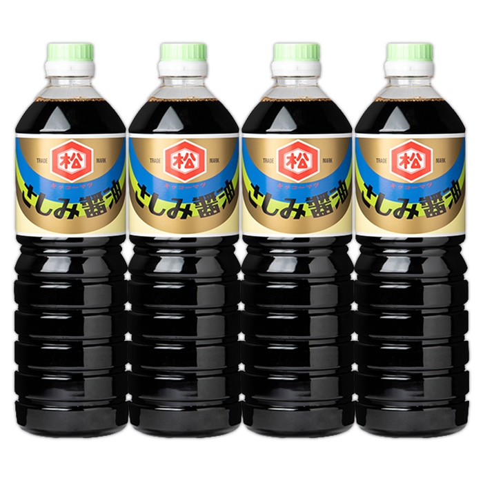さしみ醤油セット (1L×4本) 国産 鹿児島 醤油 しょうゆ しょう油 濃口 こいくち さしみ 刺身 てづくり 調味料 加工品 加工食品 卓上 大豆 煮物 冷奴【松藤味噌醤油醸造工場】【00-128-05】