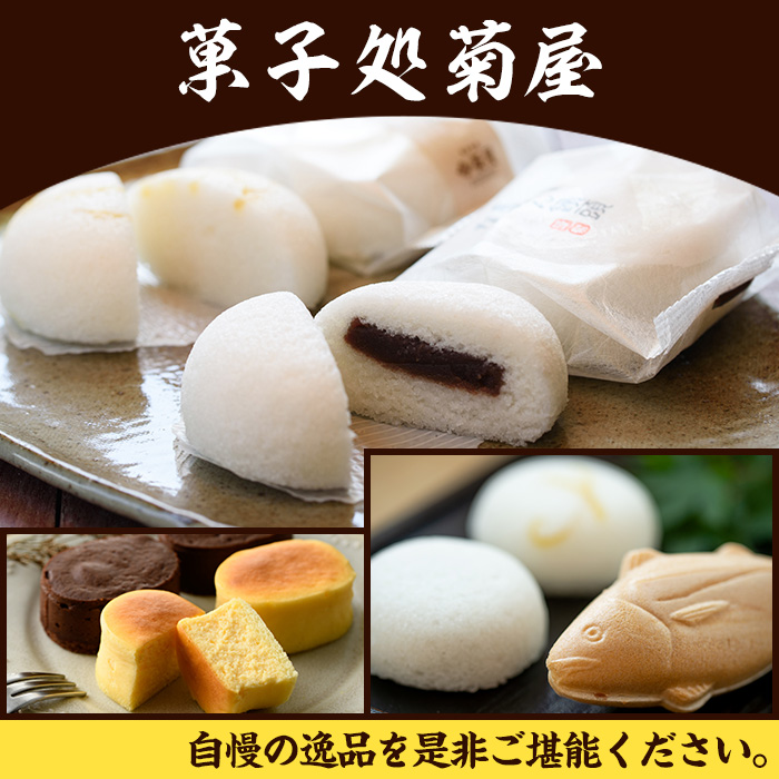 ＜訳あり＞ご自宅用！味平かぼちゃのマドレーヌ(計12個) スイーツ おやつ お菓子 おかし マドレーヌ 焼菓子 焼き菓子 洋菓子 野菜 かぼちゃ カボチャ 南瓜 手作り 個包装【菓子処 菊屋】【00-014-09】
