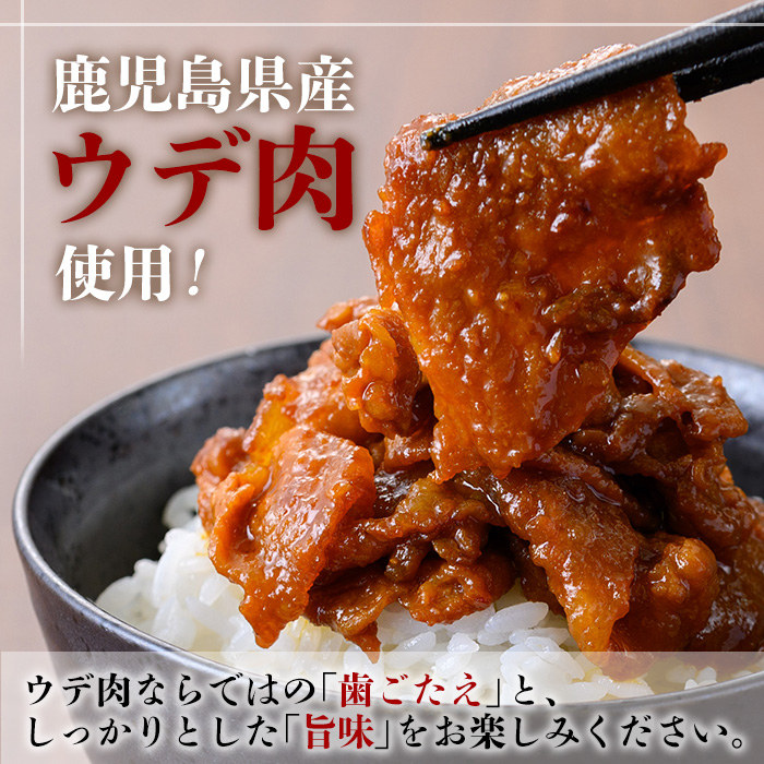 野菜と炒める鹿児島県産豚肉使用のたれ漬けセット(醤油＆味噌味の2種・各280g×4) しょうゆ みそ 漬け 味付き 鹿児島県産 豚 ウデ肉 肉 おかず 弁当 食べ比べ 時短【鹿児島協同食品】【00-008-34】