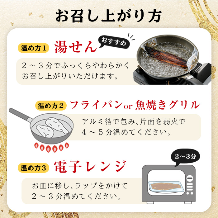 ＜2026年お中元ギフト＞国産うなぎ(鹿児島県産うなぎ)蒲焼(4尾・約640g) 国産 国産魚 九州産 鹿児島県産 魚 魚介 鰻 うなぎ ウナギ 蒲焼 蒲焼き 惣菜 冷凍 プレゼント 贈答品【南竹鰻加工】【00-025-17-R8OC】