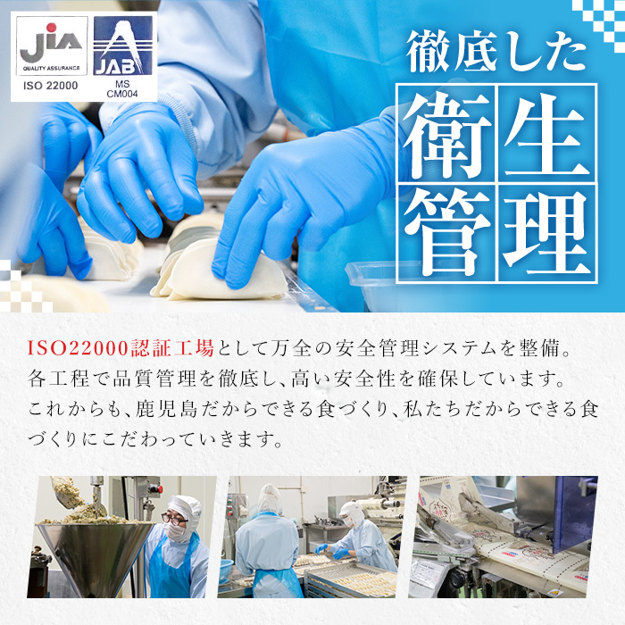 ＜2026年お中元ギフト＞(C-32)鹿児島茶美豚セット！(5種・合計1.3kg超) 鹿児島 特産 豚 ハム ミートローフ ウインナー 焼豚 チャーシュー 惣菜 おかず 人気 食べ比べ ギフト贈答 プレゼント 【鹿児島協同食品】【00-008-24-R8OC】