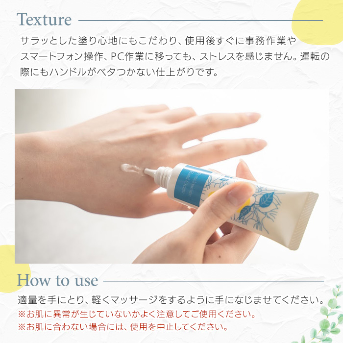 サワーポメロハンドクリーム (30g×2本) いちき串木野市 ルシエルフュゼ サワーポメロ 柑橘 大橘 みかん ハンドクリーム 保湿 ハンドケア 手荒れ 乾燥 肌 美容 香り アロマ 精油 エッセンシャルオイル【LeCiel+b2-cafe】【00-090-21】