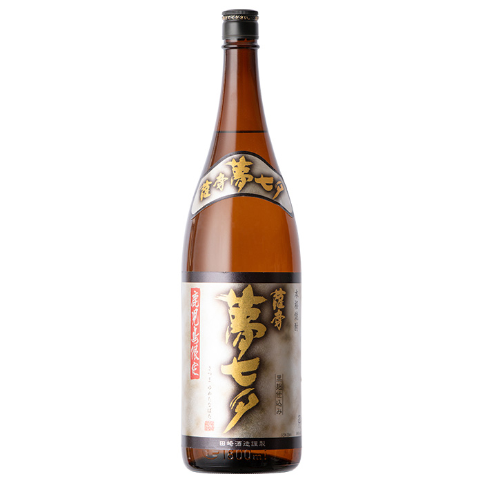 鹿児島県本格焼酎！田崎酒造本格芋焼酎 夢七夕(計1本・1.8L) 骨太で柔らかい味わいの無濾過仕上げ！鹿児島 鹿児島特産 酒 お酒 アルコール 焼酎 お湯割り 水割り 炭酸割り ロック 晩酌 常温【福永酒店】【00-043-03】